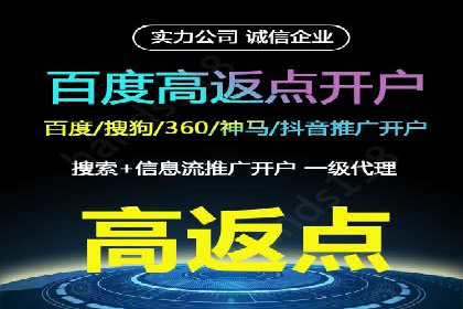 抖音广告案例：信息流广告的创意灵感