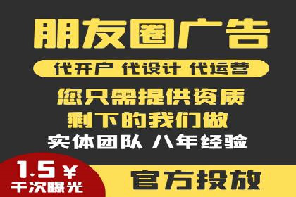 百度推广如何实现高转化率