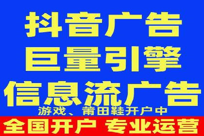 成功案例分享：SEM竞价托管助力企业实现业绩突破